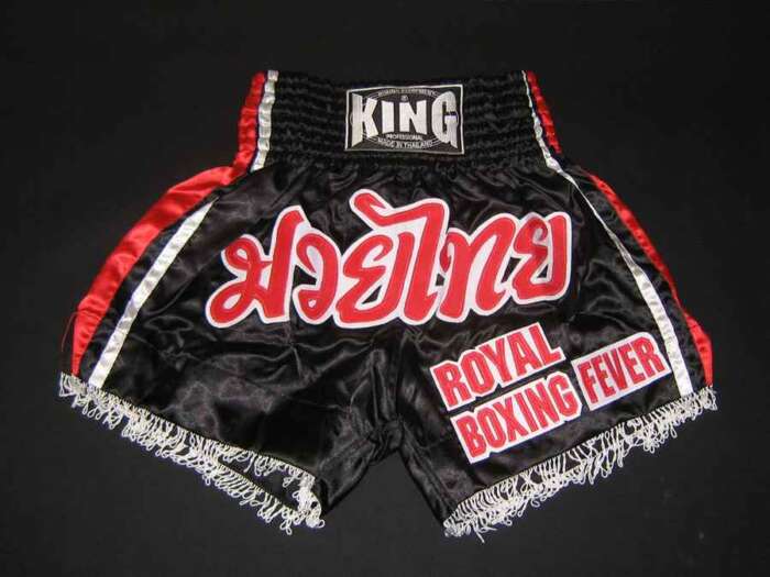 shorts-king-3004