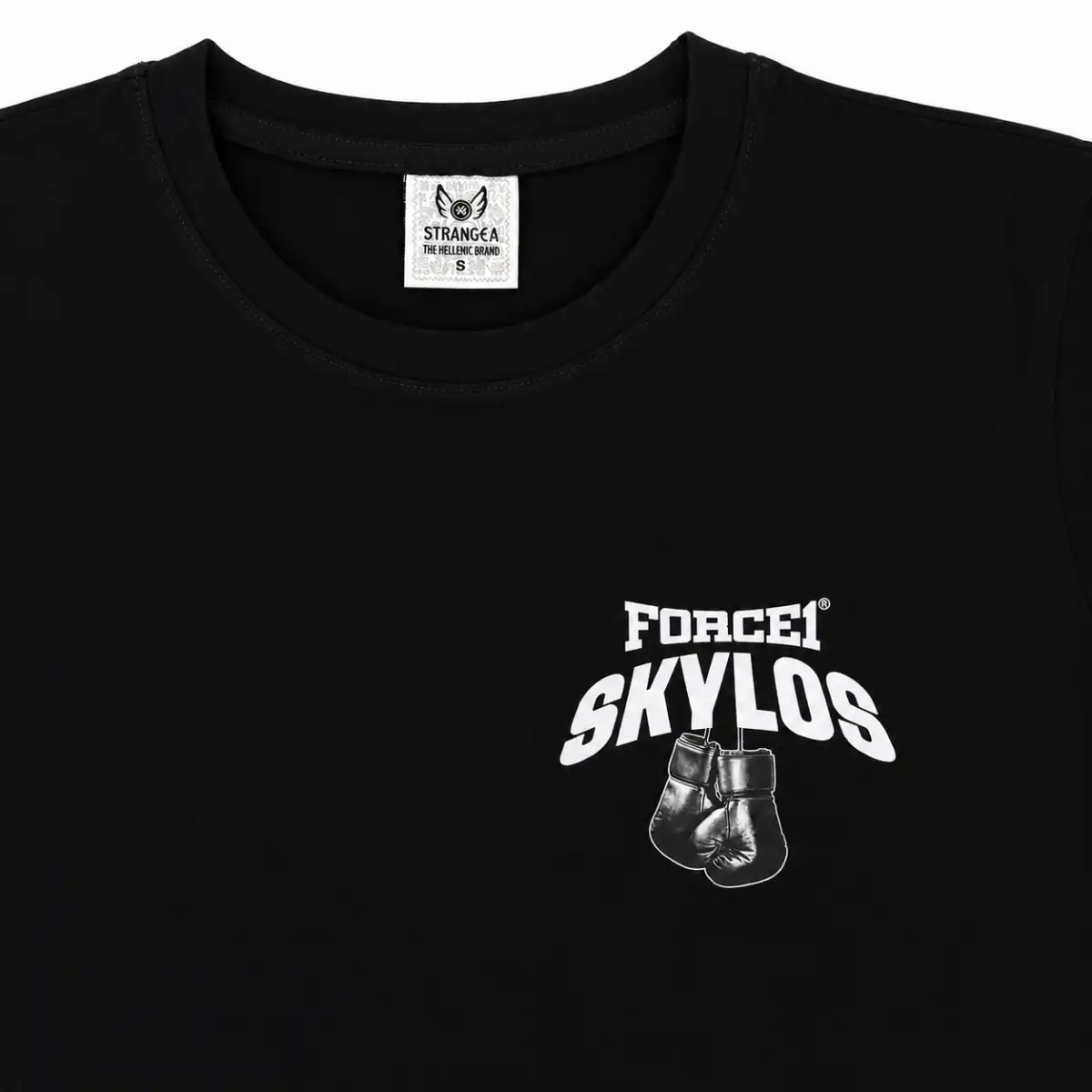 t-shirt-skylos-force1-f-0001-d
